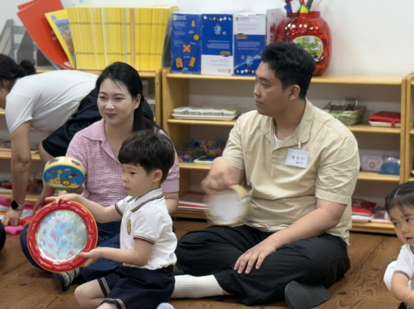 부모님과 함께하는 즐거운 참여수업~